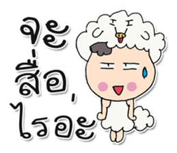 Hello! my name is Moriyama.^_^ sticker #12011085