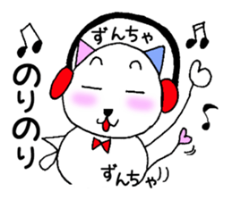 neko no nekosan2 sticker #12011117