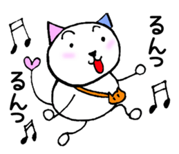 neko no nekosan2 sticker #12011120