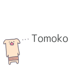 Tomoko Sticker sticker #12011233