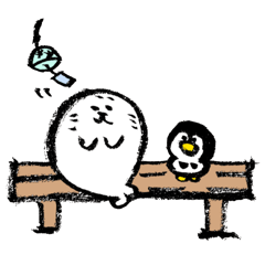 summer calligraphy pen seal life.