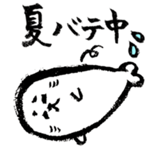 summer calligraphy pen seal life. sticker #12011261