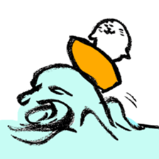 summer calligraphy pen seal life. sticker #12011264