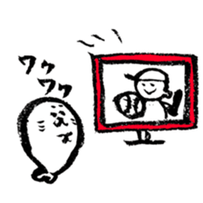 summer calligraphy pen seal life. sticker #12011270