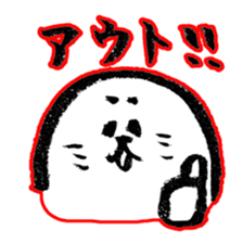 summer calligraphy pen seal life. sticker #12011272