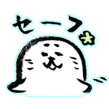 summer calligraphy pen seal life. sticker #12011273