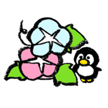 summer calligraphy pen seal life. sticker #12011276