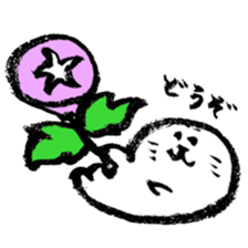 summer calligraphy pen seal life. sticker #12011277