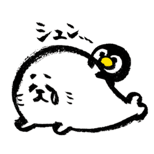 summer calligraphy pen seal life. sticker #12011284