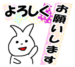 Masking tape sticker #12011371