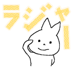 Masking tape sticker #12011372