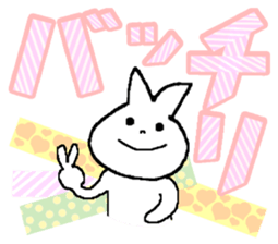 Masking tape sticker #12011373