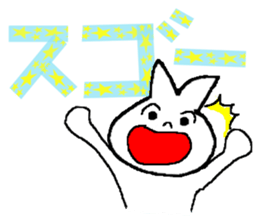 Masking tape sticker #12011375