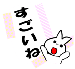 Masking tape sticker #12011376