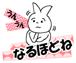 Masking tape sticker #12011379