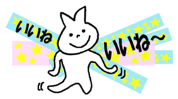 Masking tape sticker #12011380