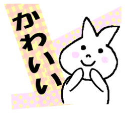 Masking tape sticker #12011381