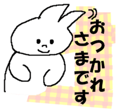 Masking tape sticker #12011382