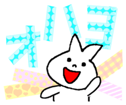 Masking tape sticker #12011384