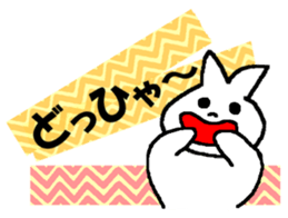 Masking tape sticker #12011387