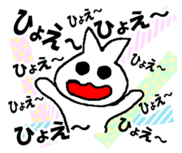 Masking tape sticker #12011388