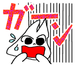 Masking tape sticker #12011389