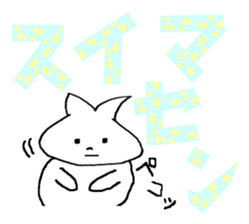 Masking tape sticker #12011396