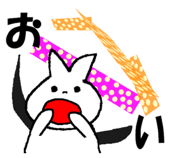 Masking tape sticker #12011397