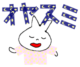 Masking tape sticker #12011398