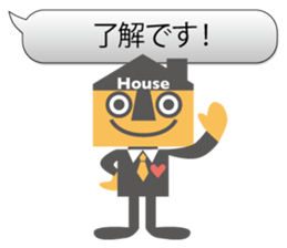 Housing sales office worker ! Jutakun ! sticker #12011406