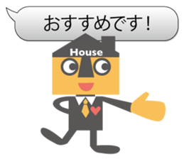 Housing sales office worker ! Jutakun ! sticker #12011410