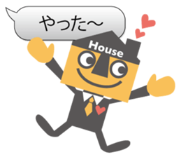 Housing sales office worker ! Jutakun ! sticker #12011411