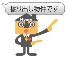 Housing sales office worker ! Jutakun ! sticker #12011412