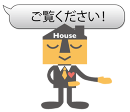 Housing sales office worker ! Jutakun ! sticker #12011413