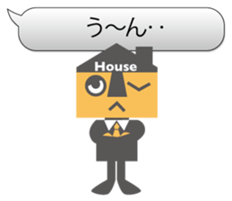 Housing sales office worker ! Jutakun ! sticker #12011414