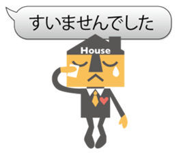 Housing sales office worker ! Jutakun ! sticker #12011415