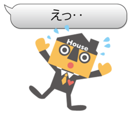 Housing sales office worker ! Jutakun ! sticker #12011416