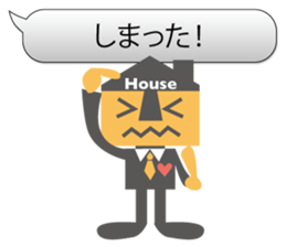 Housing sales office worker ! Jutakun ! sticker #12011417