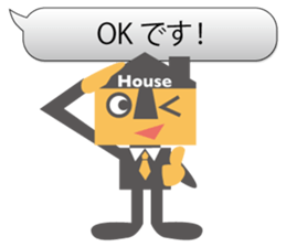 Housing sales office worker ! Jutakun ! sticker #12011419