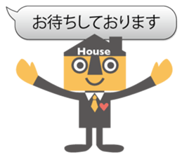 Housing sales office worker ! Jutakun ! sticker #12011421