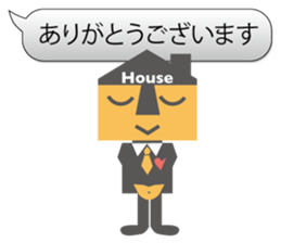 Housing sales office worker ! Jutakun ! sticker #12011422