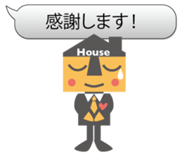 Housing sales office worker ! Jutakun ! sticker #12011424