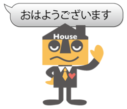 Housing sales office worker ! Jutakun ! sticker #12011425