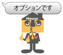 Housing sales office worker ! Jutakun ! sticker #12011426