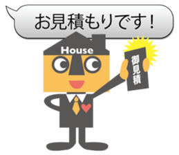 Housing sales office worker ! Jutakun ! sticker #12011428