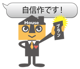 Housing sales office worker ! Jutakun ! sticker #12011429