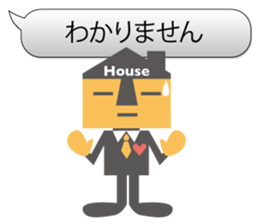 Housing sales office worker ! Jutakun ! sticker #12011430