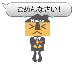 Housing sales office worker ! Jutakun ! sticker #12011432