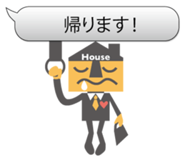Housing sales office worker ! Jutakun ! sticker #12011433