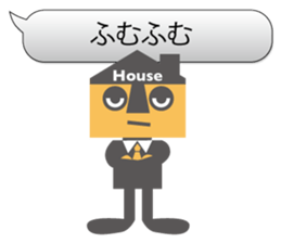 Housing sales office worker ! Jutakun ! sticker #12011434